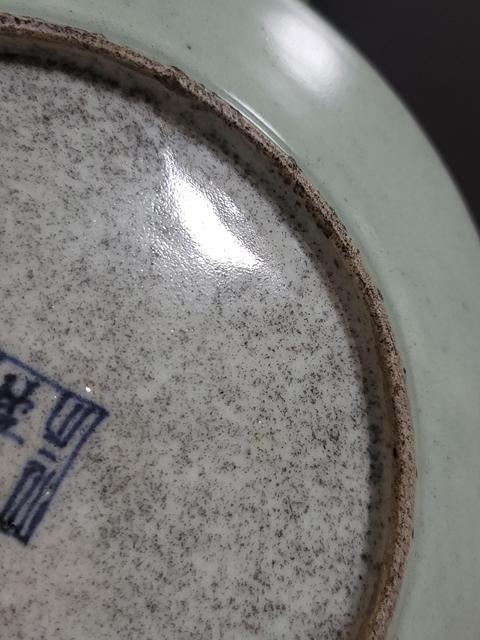 古玩陶瓷晚清道光豆青粉彩花鳥(niǎo)盤(pán)拍賣,當(dāng)前價(jià)格580元