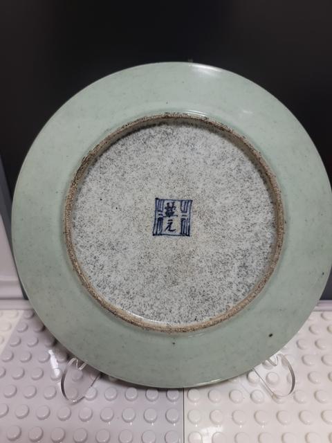 古玩陶瓷晚清道光豆青粉彩花鳥(niǎo)盤(pán)拍賣,當(dāng)前價(jià)格580元