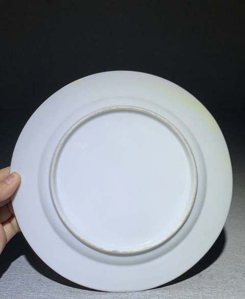 古玩陶瓷五彩嬰戲圖折沿盤拍賣，當前價格8600元