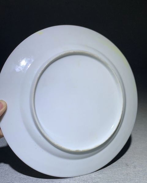 古玩陶瓷五彩嬰戲圖折沿盤拍賣，當前價格8600元