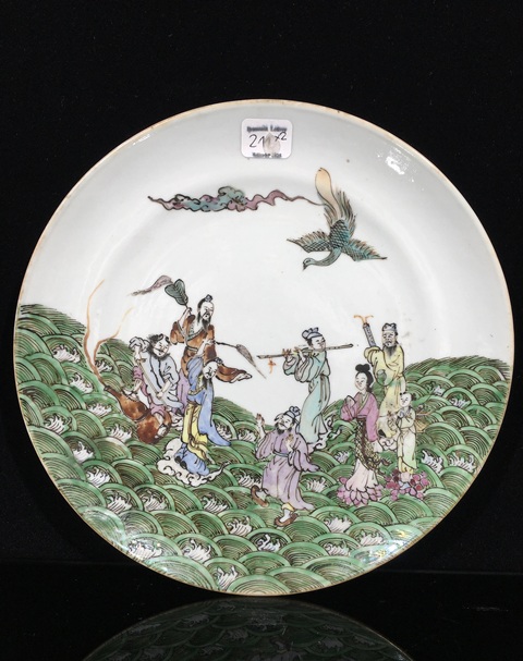 古玩陶瓷晚清·廣彩八仙過海紋盤真品鑒賞圖