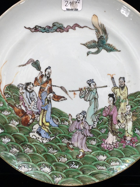 古玩陶瓷晚清·廣彩八仙過海紋盤真品鑒賞圖