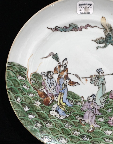 古玩陶瓷晚清·廣彩八仙過海紋盤真品鑒賞圖