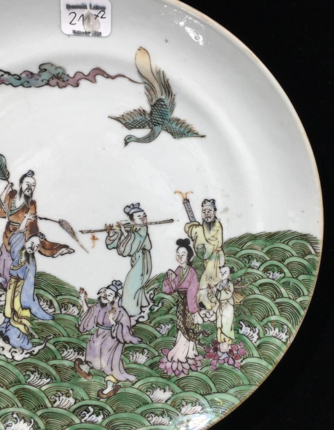 古玩陶瓷晚清·廣彩八仙過海紋盤真品鑒賞圖
