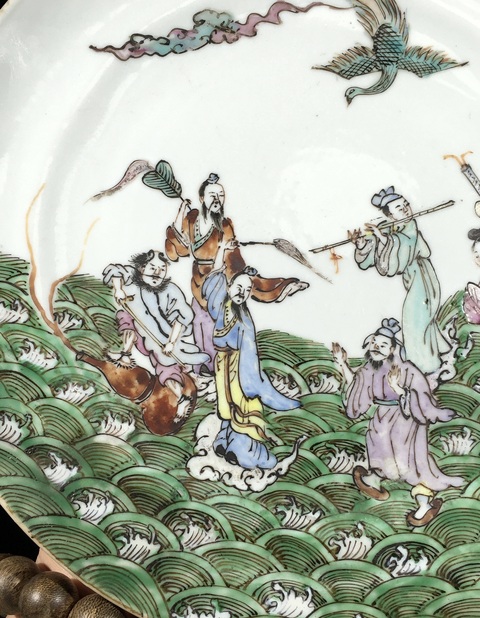 古玩陶瓷晚清·廣彩八仙過海紋盤真品鑒賞圖