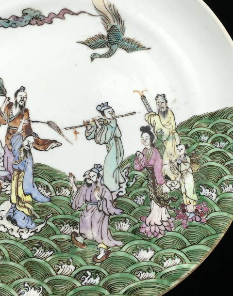 古玩陶瓷晚清·廣彩八仙過海紋盤真品鑒賞圖