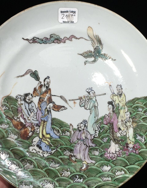 古玩陶瓷晚清·廣彩八仙過海紋盤真品鑒賞圖