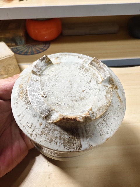 古玩陶瓷青花花卉紋香爐拍賣，當前價格880元
