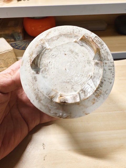 古玩陶瓷青花花卉紋香爐拍賣，當前價格880元
