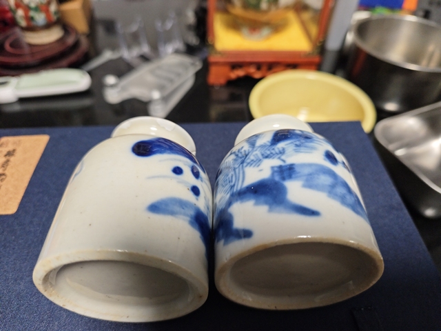 古玩陶瓷晚清青花水盂拍賣,當前價格318元