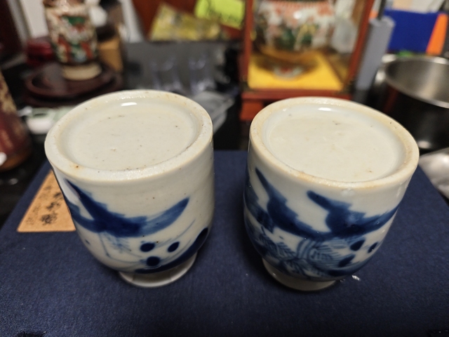 古玩陶瓷晚清青花水盂拍賣,當前價格318元