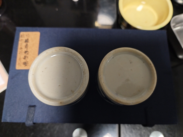 古玩陶瓷晚清青花水盂拍賣,當前價格318元