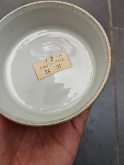 古玩陶瓷清同治 粉彩五子奪魁節(jié)盒拍賣，當前價格3800元