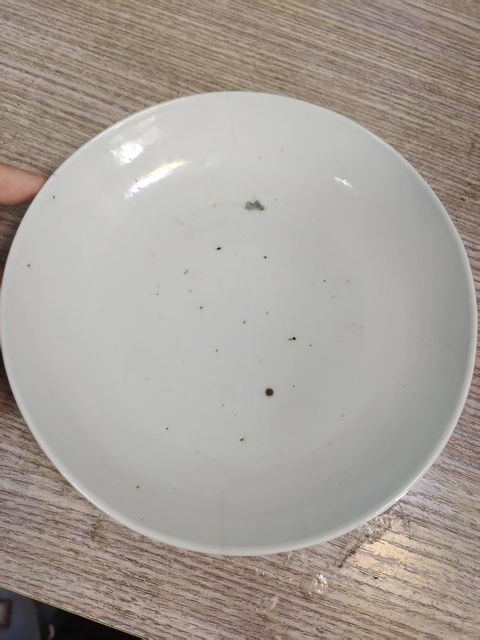 古玩陶瓷龍紋青花盤拍賣,當前價格860元
