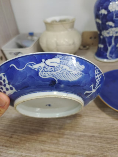 古玩陶瓷龍紋青花盤拍賣,當前價格860元