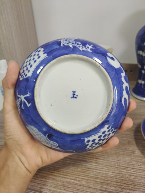 古玩陶瓷龍紋青花盤拍賣,當前價格860元