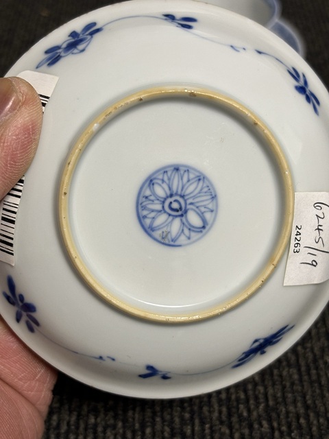 古玩陶瓷青花折枝花卉紋杯碟真品鑒賞圖