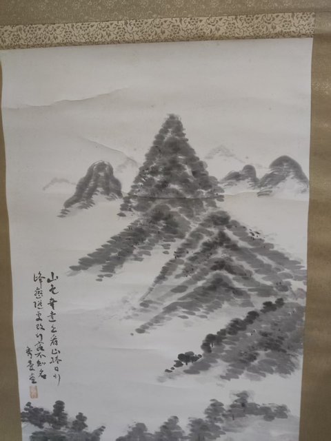 古玩字畫原裝原裱晚清民國山水畫拍賣,當前價格299元