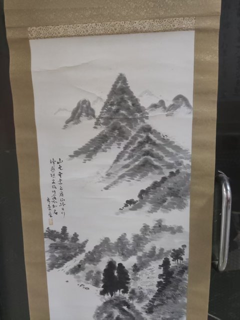 古玩字畫原裝原裱晚清民國山水畫拍賣,當前價格299元