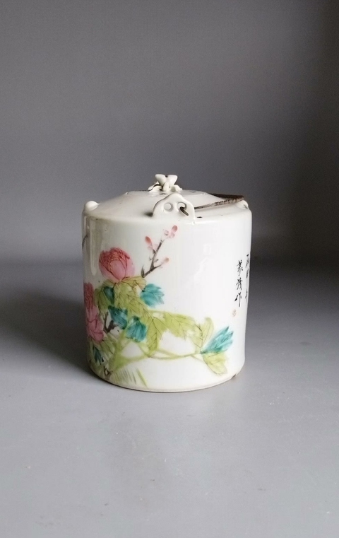 古玩陶瓷清晚期淺絳彩花鳥詩文提梁壺拍賣,當前價格1200元