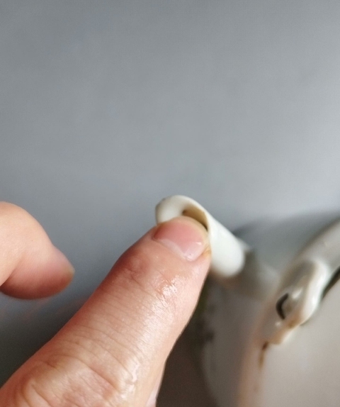古玩陶瓷清晚期淺絳彩花鳥詩文提梁壺拍賣,當前價格1200元