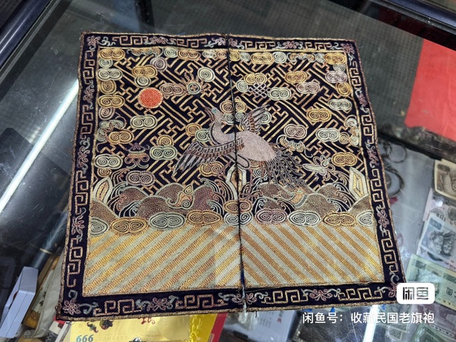 古玩雜項文官補真品鑒賞圖
