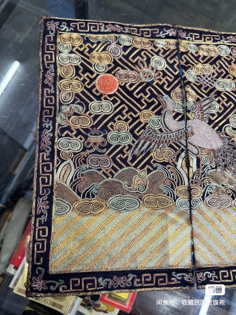 古玩雜項文官補真品鑒賞圖