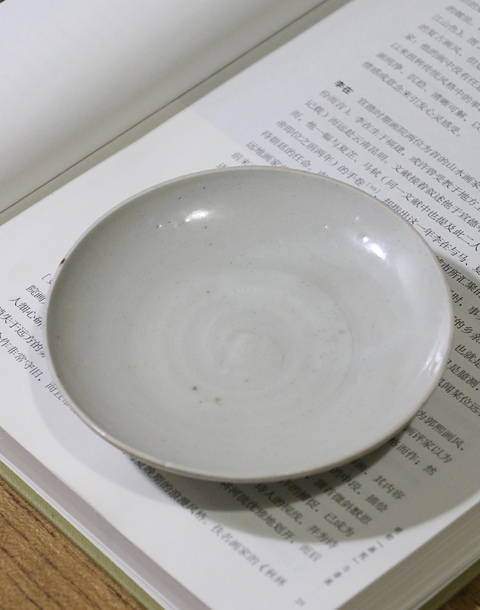 古玩陶瓷青白釉斂口洗盤拍賣，當前價格460元