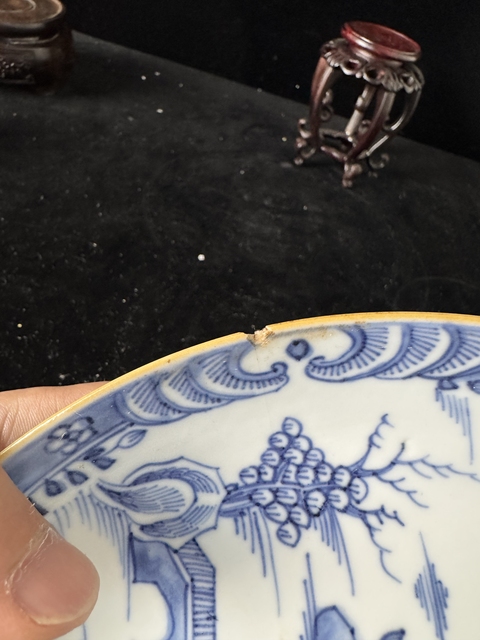 古玩陶瓷清乾隆青花山水人物盤拍賣,當前價格888元