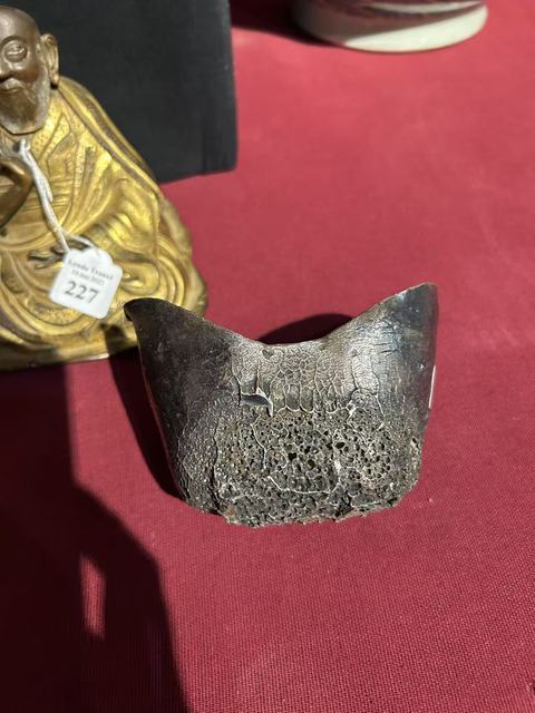 古玩錢幣五十兩銀錠真品鑒賞圖