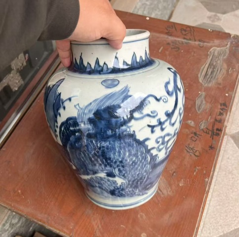古玩陶瓷青花罐真品鑒賞圖