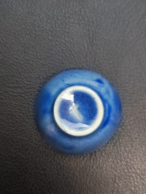 古玩陶瓷清代時期霽藍釉杯拍賣,當前價格300元