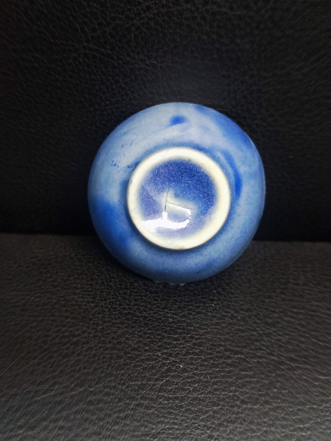 古玩陶瓷清代時期霽藍釉杯拍賣,當前價格300元