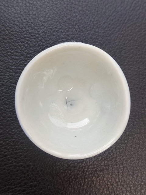 古玩陶瓷清代時期霽藍釉杯拍賣,當前價格300元