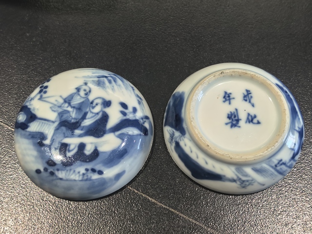 古玩陶瓷清晚·青花傳道授業故事紋印泥盒拍賣，當前價格2388元