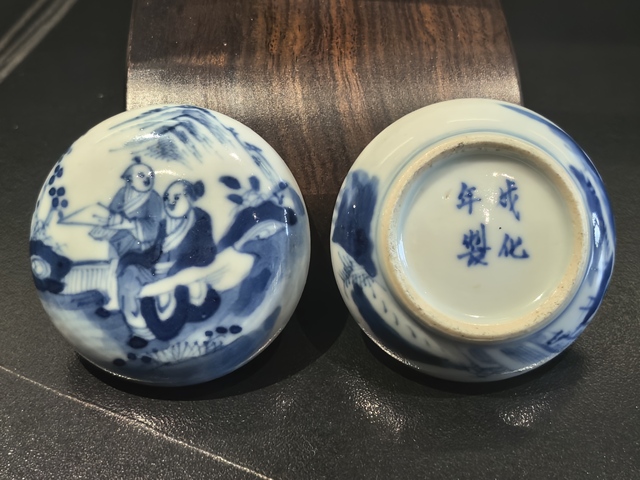 古玩陶瓷清晚·青花傳道授業故事紋印泥盒拍賣，當前價格2388元