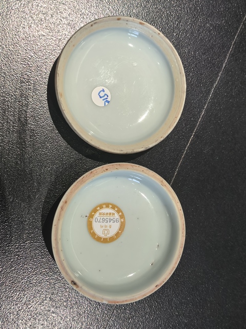 古玩陶瓷清晚·青花傳道授業故事紋印泥盒拍賣，當前價格2388元