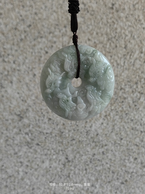 古玩玉器天然翡翠雕“龍紋牌”真品鑒賞圖