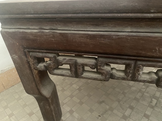 古玩雜項茶幾真品鑒賞圖