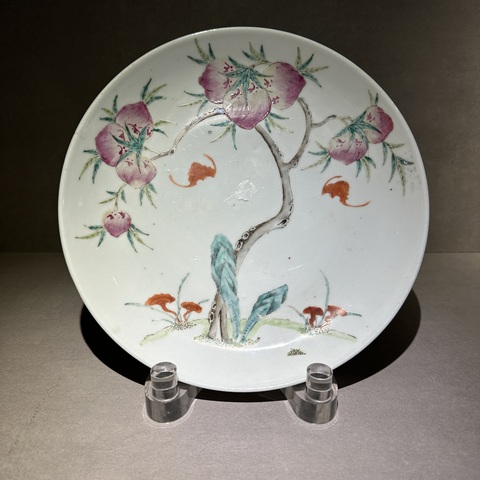 古玩陶瓷晚清·粉彩九桃紋盤真品鑒賞圖