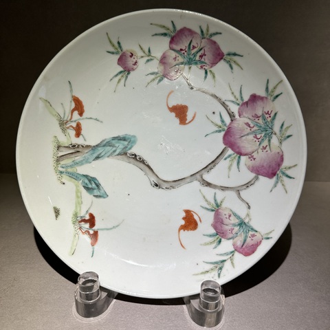 古玩陶瓷晚清·粉彩九桃紋盤真品鑒賞圖