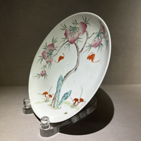 古玩陶瓷晚清·粉彩九桃紋盤真品鑒賞圖