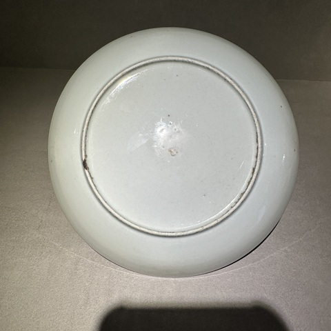 古玩陶瓷晚清·粉彩九桃紋盤真品鑒賞圖