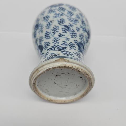 古玩陶瓷青花瓶真品鑒賞圖