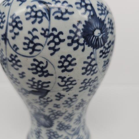 古玩陶瓷青花瓶真品鑒賞圖