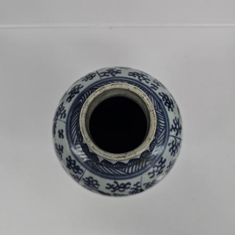 古玩陶瓷青花瓶真品鑒賞圖