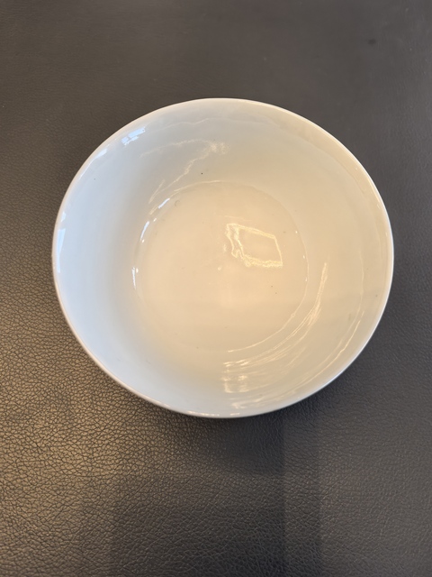 古玩陶瓷大清光緒年製官窯款粉彩蝴蝶紋茶碗拍賣,當(dāng)前價(jià)格1000元