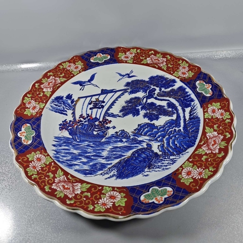 古玩陶瓷青花礬紅盤拍賣，當前價格850元
