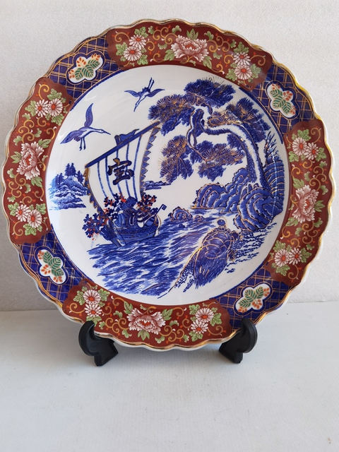 古玩陶瓷青花礬紅盤拍賣，當前價格850元