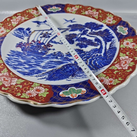 古玩陶瓷青花礬紅盤拍賣，當前價格850元